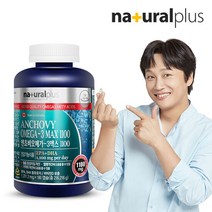 내츄럴플러스 엔쵸비 오메가3 1100 비타민D 1병(6개월분), 단품, 단품