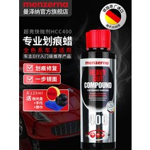 무선광택기 spta폴리셔 차량용광택기 독일어 Menzerna 400 수입 스크래치 연마 왁스 자동차 페인트 표면 수리 거울 아름다움 거친 연마제, [03] HCC400 250mL+6인치 흰색 스펀지 접