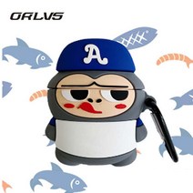 에어팟 케이스 고리형 오랑우탄 3형제 ORLVS, 1-야구모자, 에어팟 오랑우탄 케이스(08)