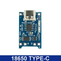 마이크로 USB 5V 1A 18650 TP4056 리튬 배터리 충전기 모듈 보호 MT3608 2A DC-DC 승압 회로 컨버터, [03] 1 set