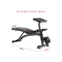 평벤치 벤치프레스 근력 인클라인벤치 상체 의자 아령거치 폴더블 숄더벤치 해머스트렝스, 01