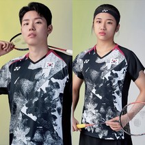 요넥스 배드민턴 남녀 국가대표 유니폼 - 10509EX 20707EX 23년 F/W
