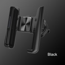 차량용 핸드폰 거치대 홀더 360 회전 스탠드 범용 중력 에어 벤트 클립 마운트 GPS 지원, [01] A type-Black, Black
