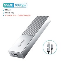 ssd케이스 ssd외장하드 ORICO USB4 NVMe SSD 인클로저 알루미늄 M.2 케이스 썬더볼트 3 4 USB3.2 3.1 3.0 C, 03 NVMe10GbpsSilver, 한개옵션1