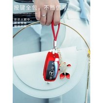 벤츠 실리콘 가죽 키팝 키케이스 키엘링 2021년형 c260l 고급 E300L백, 22 A타입 라이트 블랙 싱글