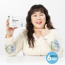 식약처 인증 고함량 다리 쥐날때 먹는 영양제 마그네슘 근육 뭉침 보충제 한쪽 눈 밑 눈썹 꺼풀 떨림 경련 허벅지 종아리 뒷다리 부족증상 남성 여성 약 6개월분 신경 영양제, 2박스 12개월분