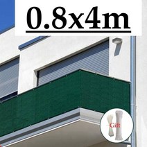 짙은 녹색 hdpe 발코니 개인 정보 보호 그물 울타리 차폐 안티 uv 방풍 아파트 발코니 보호 테라스 쉼터 개인 정보 보호 그물, 04 0.8x4m