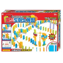 장애물건설 큰사이즈 도미노칩 200P 세트 도형쌓기 학습완구