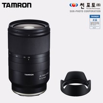탐론 28-75mm F2.8 A036 소니 FE