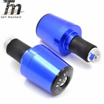 오토바이 스즈키 GSX-R 125/150/ABS/600/750/1000/1100/1300 오토바이 7/8 "22mm 핸들 바 그립 캡 핸, 01 Blue