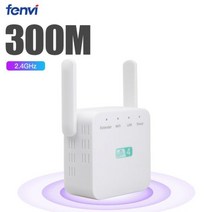 원룸공유기 자취방 공유기 와이파이 게이밍 호환 5Ghz 무선 WiFi 리피터 범위 확장기 라우터 1200Mbps 인터넷 신호 증폭기 5G 2.4Ghz Wi-Fi 부스터, 2.4G 300M_미국 플러그