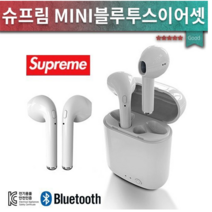 샤오미 홍미 노트4X i11s 블루투스 이어폰