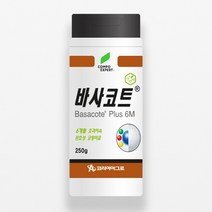바사코트 250g 양분 관리 걱정 없는 고성능 6개월 완효성 코팅 비료 코리아아그로, 단품