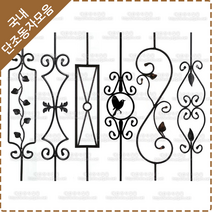 단조 동자 계단 난간대 철단조 난간 동자-06, HN-23