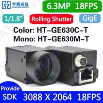 기가비트 이더넷 GigE 머신 비전 산업용 카메라 컬러 롤링 셔터 C 입 제공 SDK Windows Linux Demo Python, Color PoE_6.3MP