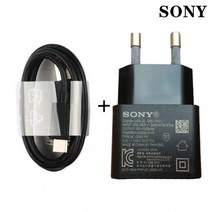 소니정품 소니 카메라 USB 충전기 UCH20 기프트팩 AC 전원 어댑터 벌크제품