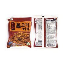 직화 불고기버거 160g 대신 햄버거 편의점 매점빵, 1개