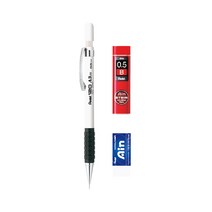 펜텔 120 A3 DX 샤프 + 아인 샤프심(B) + 아인 지우개 (ZEAH06) 세트, 0.5mm, 화이트(A315-W)