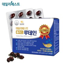 데일리베스트 플러스 루테인 500mgx180캡슐, 3개