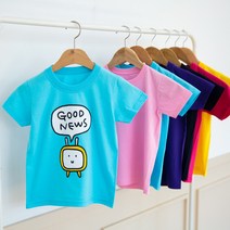 블레슈 굿뉴스 스카이블루-교회티 교회단체티 수련회티 여름성경학교 여름수련회 학생수련회 중고등부수련회