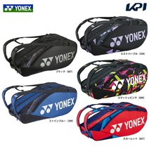 요넥스 YONEX 테니스 백・케이스 라켓 백 6＜테니스 6개용＞ BAG2202R, 블랙(007)