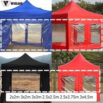 WIN 윈에어 캐노피천막 가림막 (투명바람막이 4면) 기둥 및 지붕별도, 2x2m(투명일반D형), 벽면세트_레드