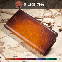 [안단테너리] 갤럭시 S10 가죽케이스 지갑형 IM, 적용모델:기종+안쪽 이니셜(배송메시지) / 색상:미니트 블루 2608