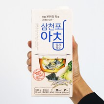 삼천포 아침 멸치육수