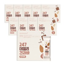 프로틴어스 247 데일리 견과류바 에너지바 초코아몬드, 140g x 10박스