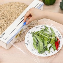 슬라이딩 랩커 터 기 팅기 랩절단기 자동, 33cm