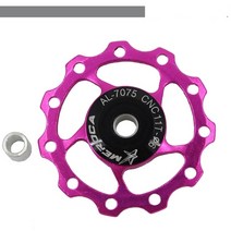 MEROCA 도로 자전거 11T 13T 자키 휠 후면 변속기 가이드 풀리 스틸 베어링 자전거 부품, 11T Pink