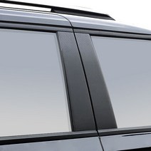 카프트 4세대 카니발 카본 데칼 스티커 랩핑 필름 몰딩 튜닝 7종, 3D 카본, B필러