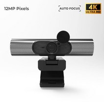 컴퓨터카메라 스피커 마이크가있는 1080P 웹캠 웹 풀 HD Acto Focus 웹캠 4K 웹 캠 USB 컴퓨터 화상카메라, 협력사, U11-4K