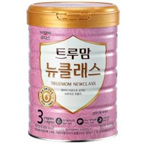 일동후디스 트루맘 뉴클래스 분유 3단계, 800g, 5개