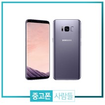 삼성 갤럭시S8+ 중고폰 공기계 중고 3사호환 무약정, 그레이, 갤럭시S8+ 64G B등급, 64GB