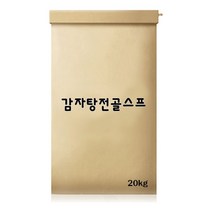 감자탕전골스프 2kgx10개 P/S:8B539C JH+6287EA : 간편조리식 식품첨가물 양념소스 양념분말 분말스프 액상양념 조미식품 캠핑요리 식당창업 프랜, 10개, 2kg