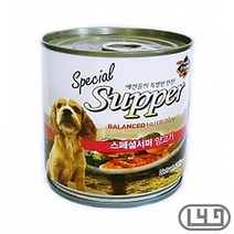 멍멍이 강아지습식사료 웰시코기 펫캔간식 소프트 고급 양고기, 상세페이지 참조