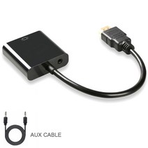 비디오테이프 변환 비디오 테이프 USB 플레이어 동영상 파일 qgeem hdmi to vga 어댑터 digital to analog video audio converter pc, 오디오 블랙, 협력사, 0.5m