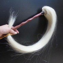 불자 불진 말꼬리 말총 불교용품