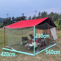 카키색 야외 캠핑용 대형 모기장텐트 문지퍼 셀프