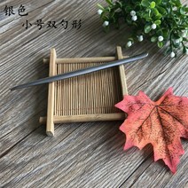 도예도구 도자기도예도구 세라믹도예도구점토 조각 도구 도자기 모델링을위한 세부 바늘 옷감 라인, 09 Silver A1