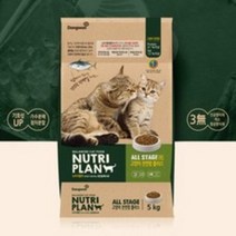 동원 뉴트리플랜 플러스 전연령 고양이사료 5kg 10kg 15kg, 3개