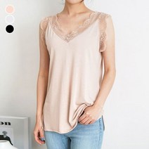 바풀 주니어 바풀 HB 2003 레이스 여성 나시