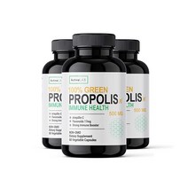 Active Lab의 Green Propolis Capsule 정품 브라질 그린 프로폴리스 면역 지원 아르테필린 C - 17mg 플라보노이드 500mg 슈퍼 면역 부스터 포함