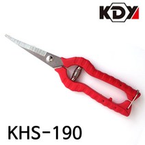 다목적가위/전지가위/포도가위/다용도가위KMS-190/190MM