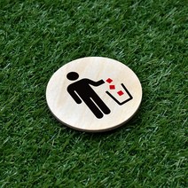 루리앤메리 우드 도토리 35 휴지통 픽토그램 포인트 자작나무 표찰 8cm