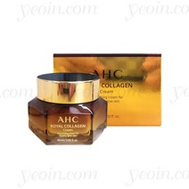 AHC 로얄 콜라겐 크림 60ml, 1.로얄 콜라겐 크림 60ml