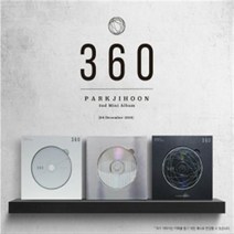 박지훈 (PARK JIHOON) 2집 미니앨범 [360] 이상해, 0 Degrees ver., 접힌포스터있음