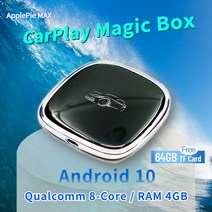 인드로이드오토 애플 파이 맥스 카 AI 박스 안드로이드 10 무선 카플레이 4G LTE SIM 매직 퀄컴 8 코어 유튜브 넷픽스 64G 카드, [02] for Audi -