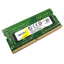 컴퓨터 PC 메모리 램 memoria ddr4 4gb 8gb 16gb 2133 2400 2666 3200 mhz pc4 17000 19200 21300 1.2v sodimm, DDR4 1x4GB 2400MHz